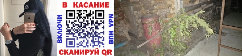 Где купить наркотики Курильск Канабис Амфетамин COCAIN Гашиш Меф мяу мяу