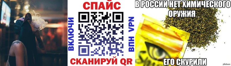Бутират BDO 33%  Курильск 