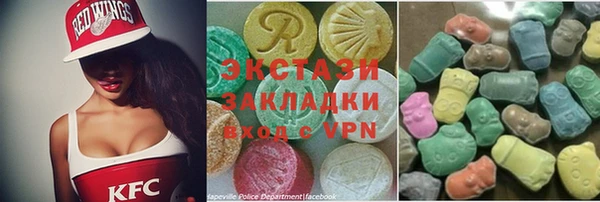 прущая мука Жердевка