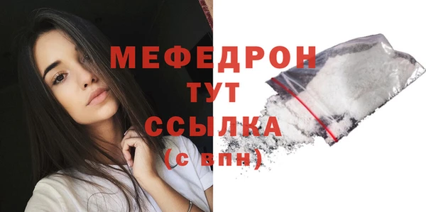ПСИЛОЦИБИНОВЫЕ ГРИБЫ Медвежьегорск
