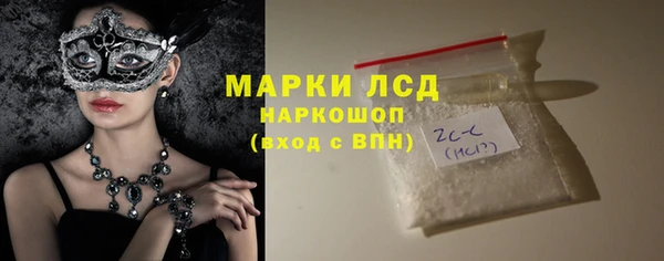 альфа пвп VHQ Мегион