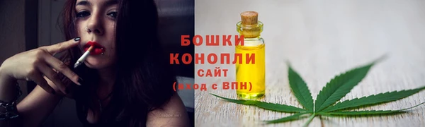 экстази Железногорск-Илимский