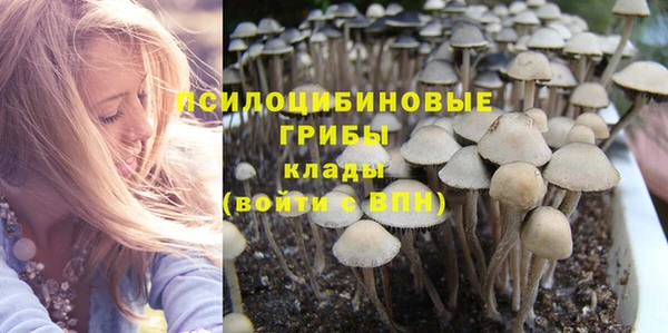 альфа пвп VHQ Мегион