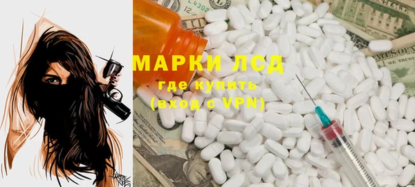 прущая мука Жердевка