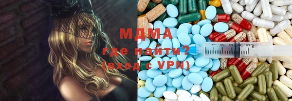 прущая мука Жердевка