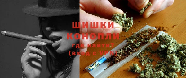 экстази Железногорск-Илимский