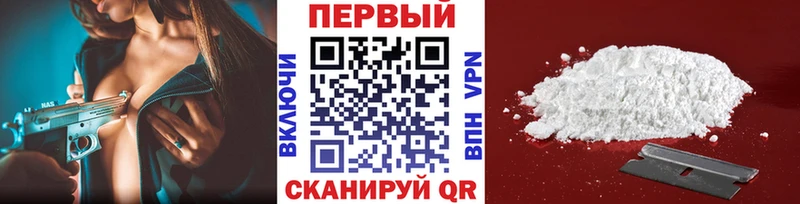 omg зеркало  Курильск  Метамфетамин кристалл 